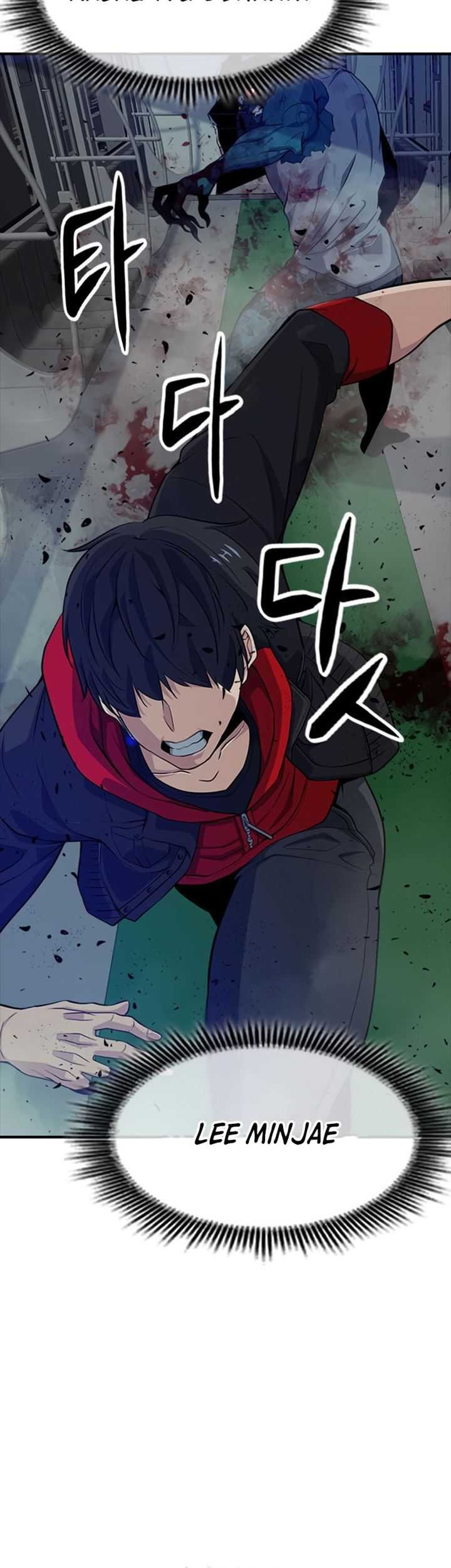 Secret Player Chapter 6 - halaman 82