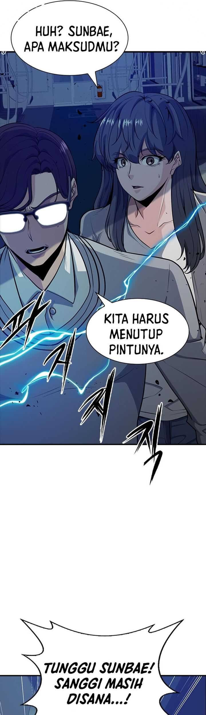 Secret Player Chapter 6 - halaman 84