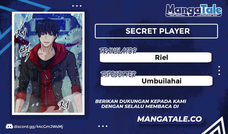 Secret Player Chapter 7 - halaman 1