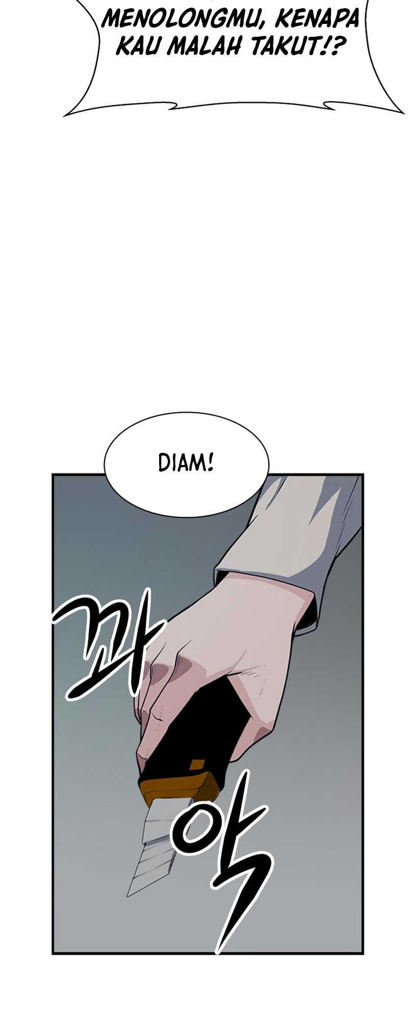 Secret Player Chapter 7 - halaman 11
