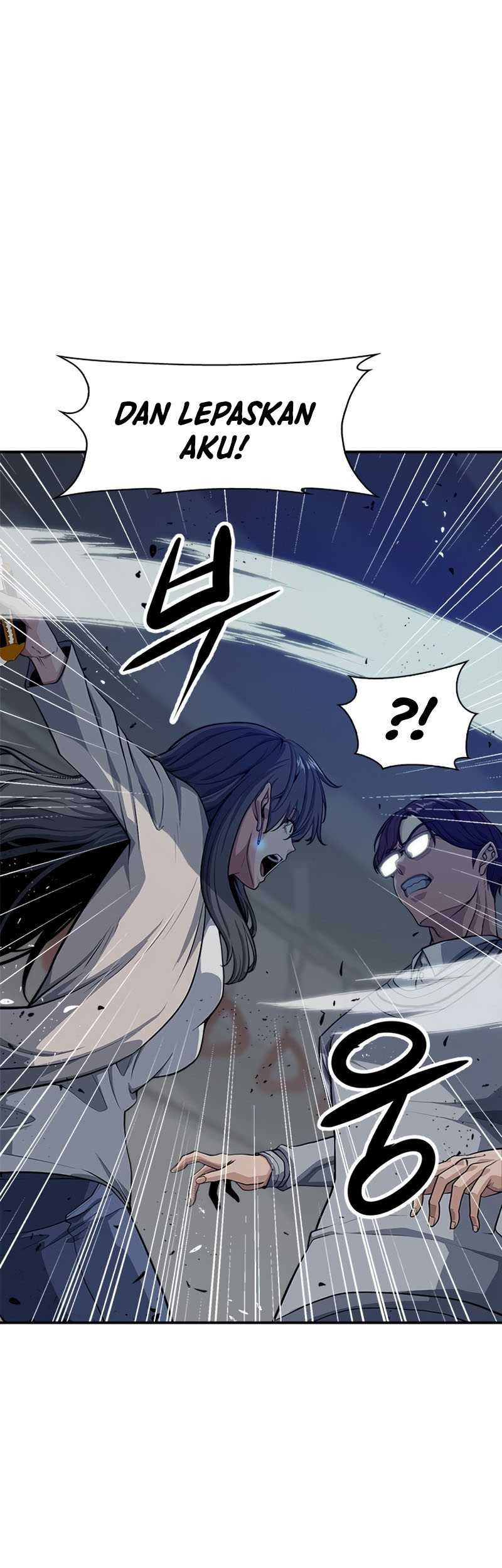 Secret Player Chapter 7 - halaman 12