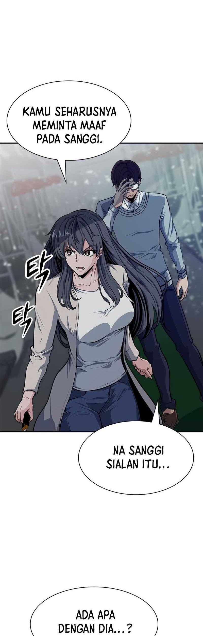 Secret Player Chapter 7 - halaman 13