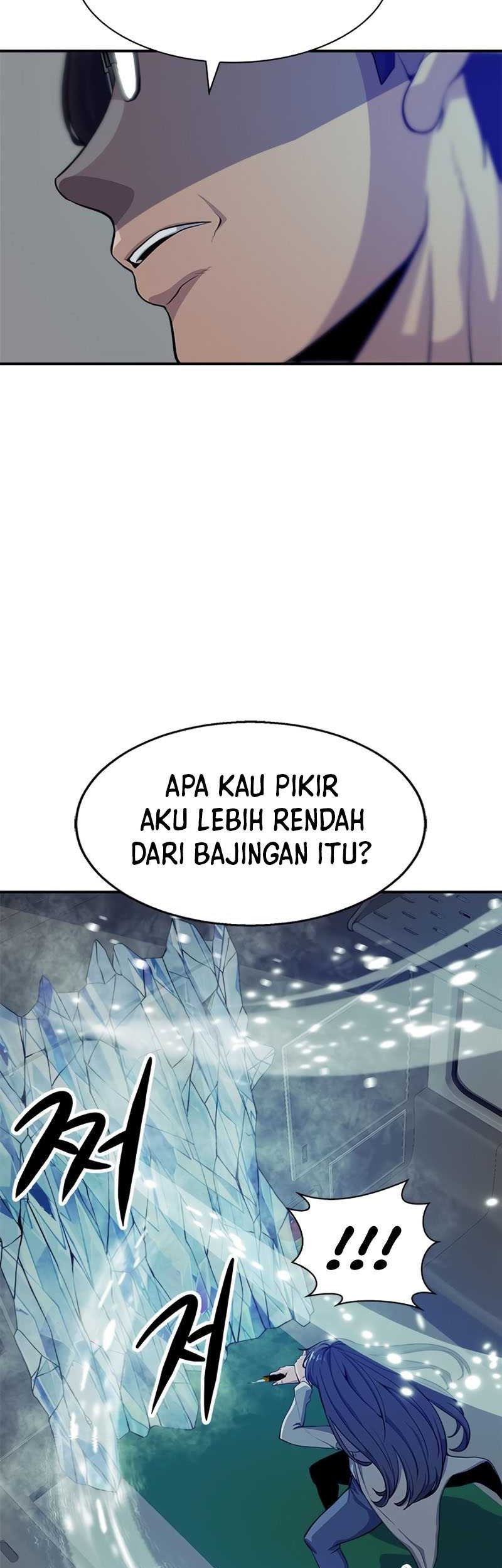 Secret Player Chapter 7 - halaman 14
