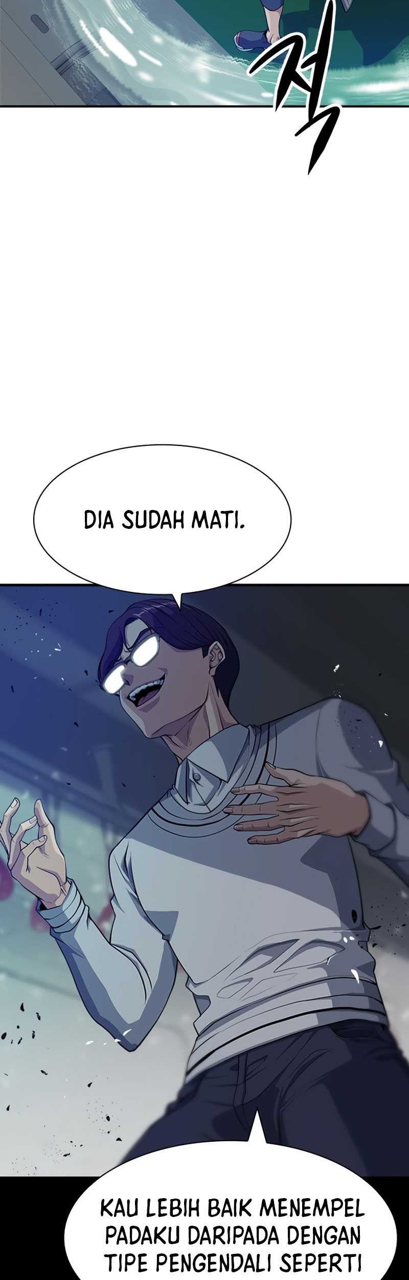 Secret Player Chapter 7 - halaman 15