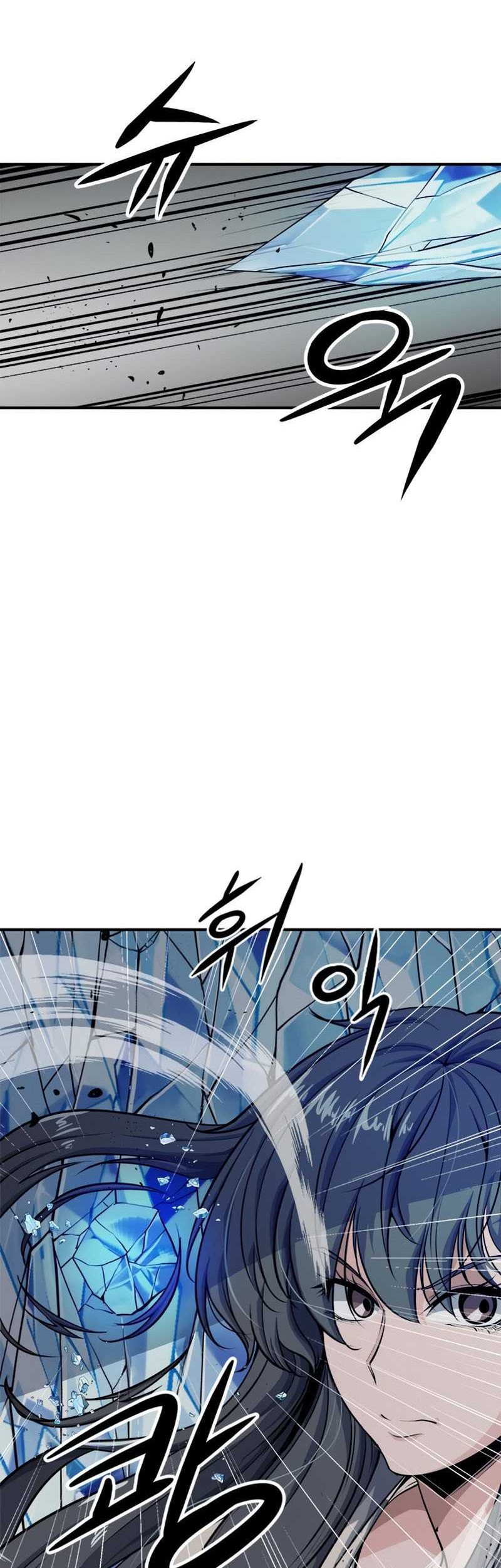 Secret Player Chapter 7 - halaman 18