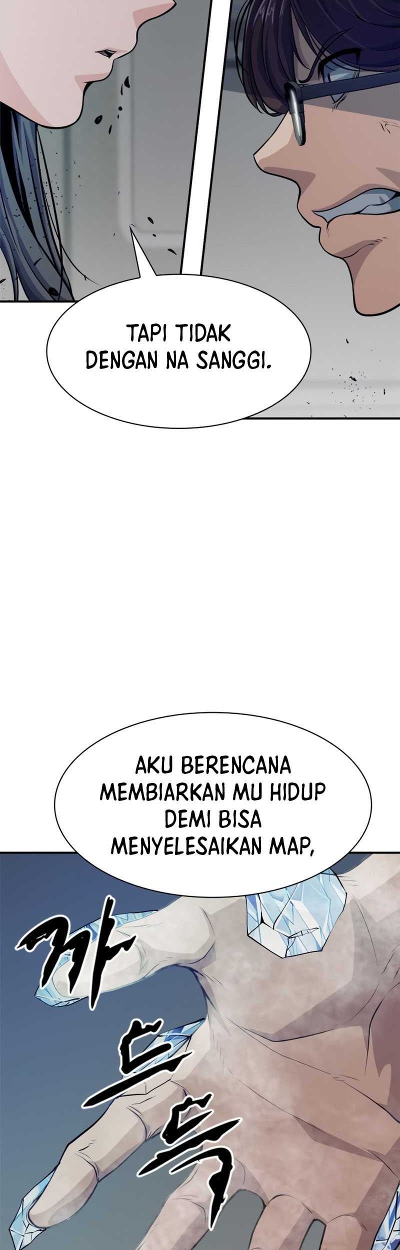 Secret Player Chapter 7 - halaman 23