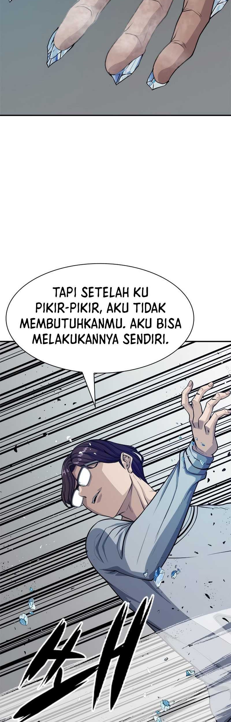 Secret Player Chapter 7 - halaman 24