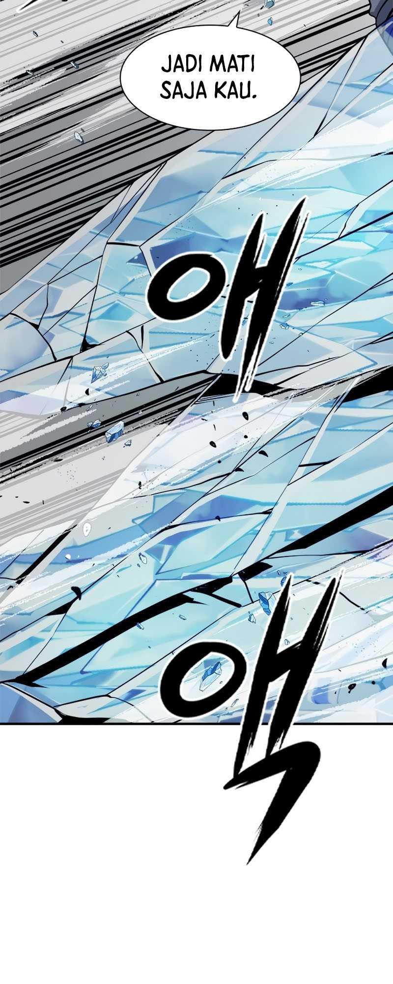 Secret Player Chapter 7 - halaman 25