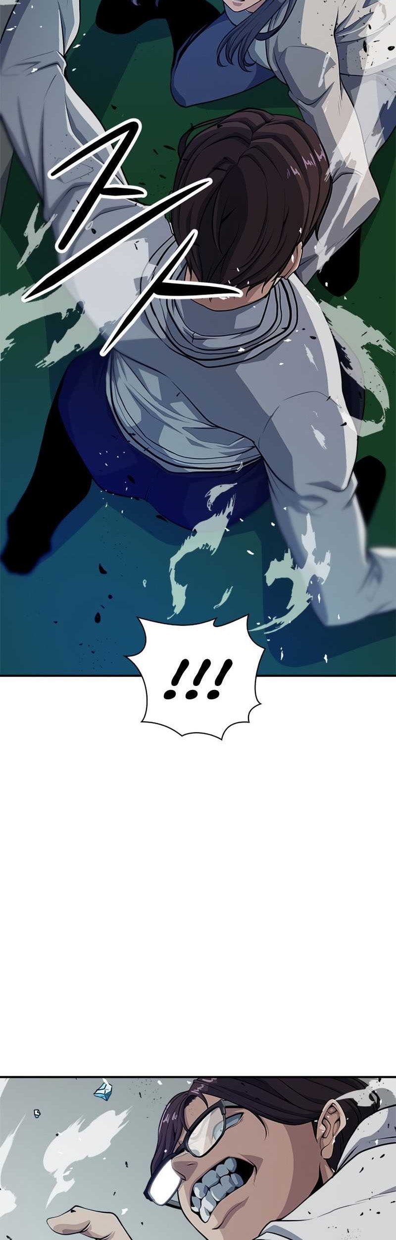 Secret Player Chapter 7 - halaman 29