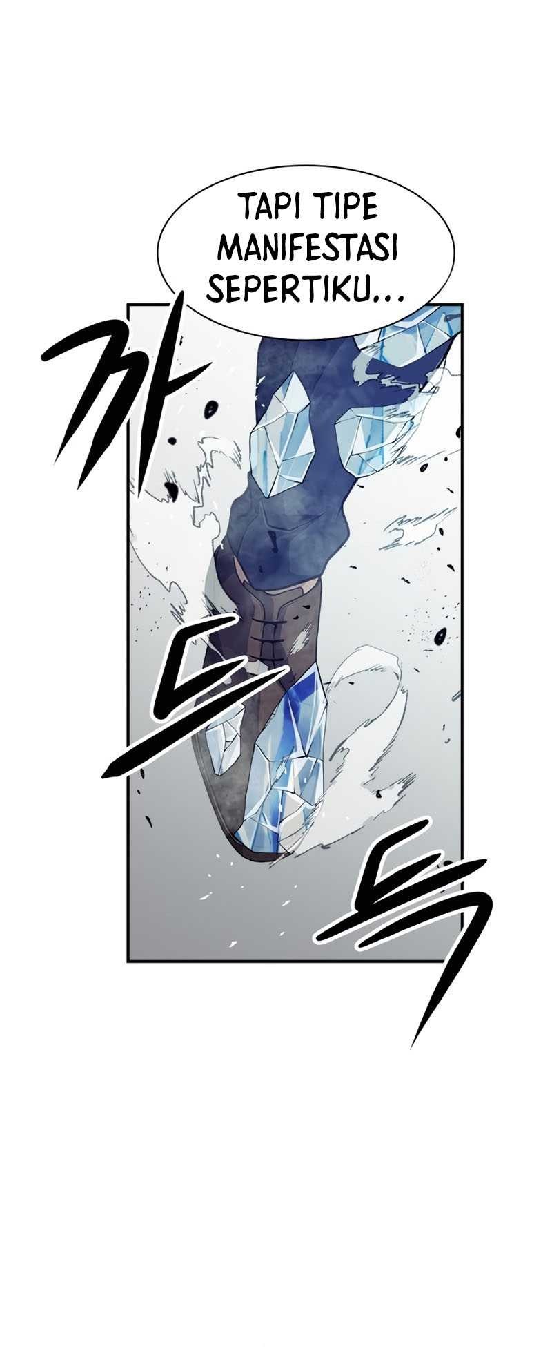 Secret Player Chapter 7 - halaman 40