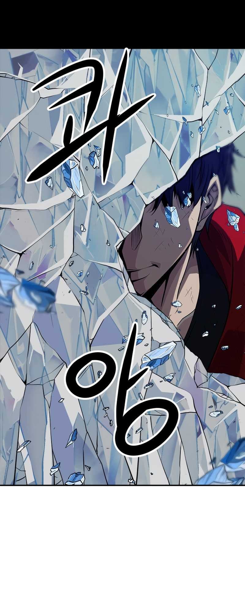 Secret Player Chapter 7 - halaman 50