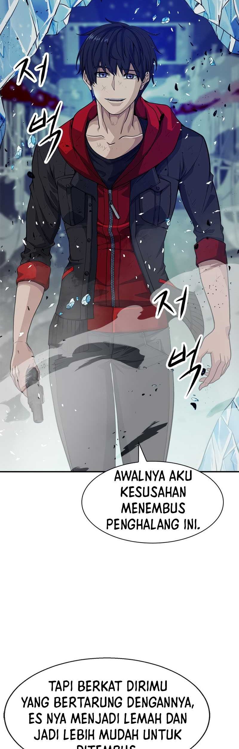 Secret Player Chapter 7 - halaman 53