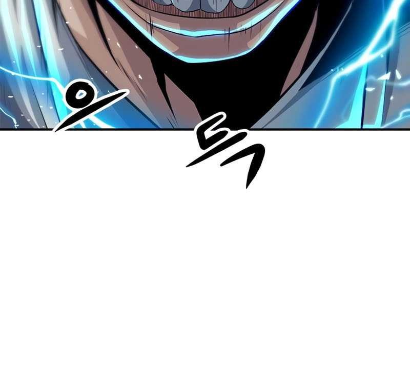 Secret Player Chapter 7 - halaman 66