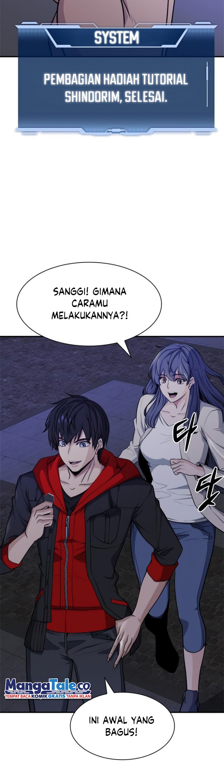 Secret Player Chapter 8 - halaman 13