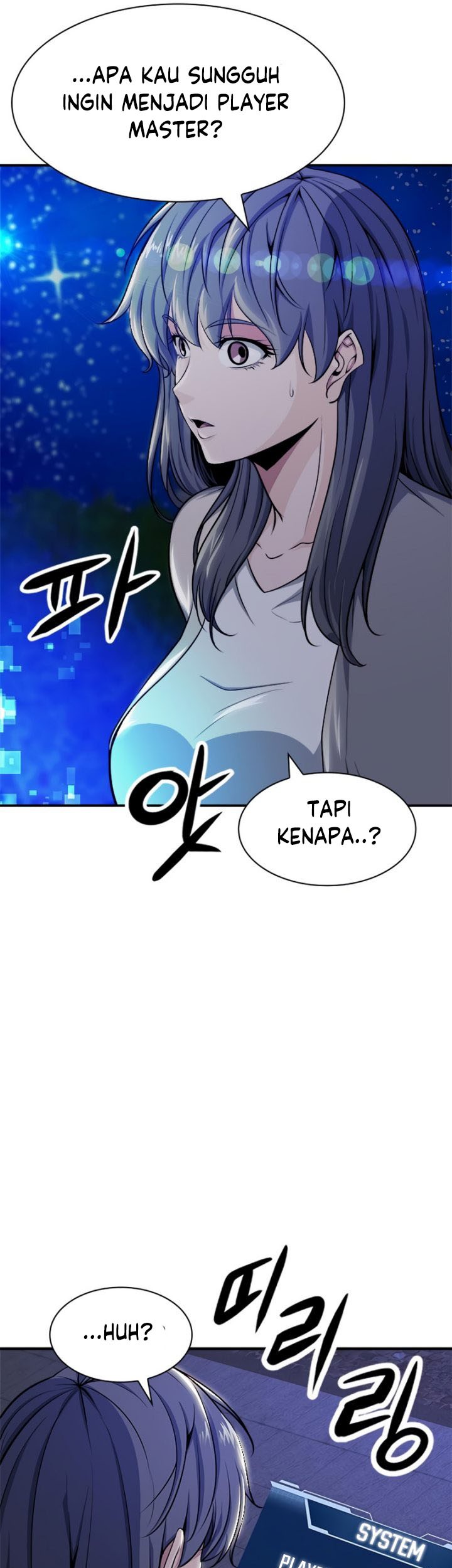 Secret Player Chapter 8 - halaman 15