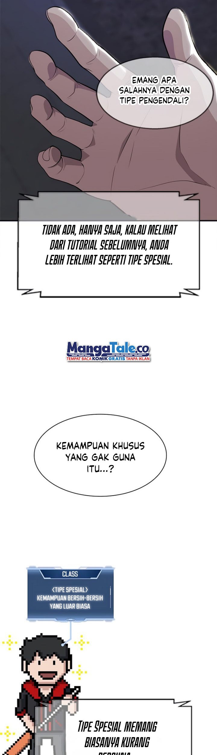 Secret Player Chapter 8 - halaman 21