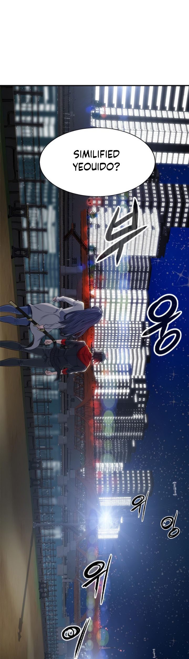 Secret Player Chapter 8 - halaman 37