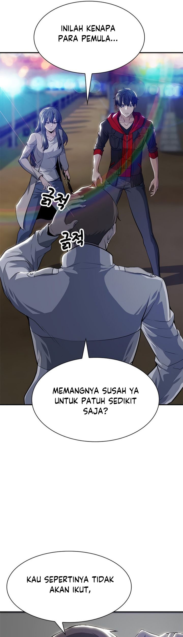 Secret Player Chapter 8 - halaman 43