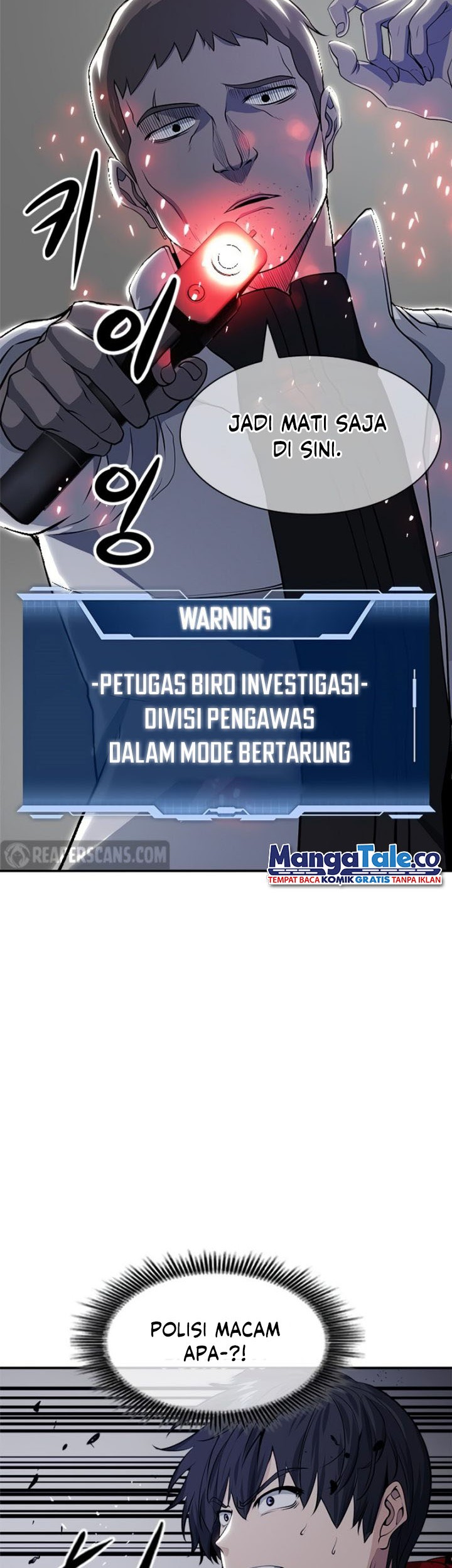 Secret Player Chapter 8 - halaman 44