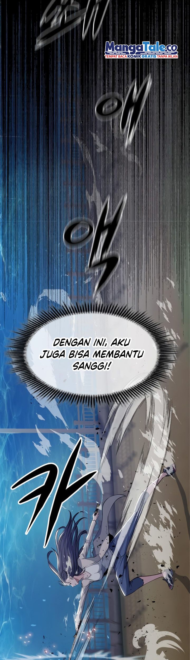 Secret Player Chapter 8 - halaman 48