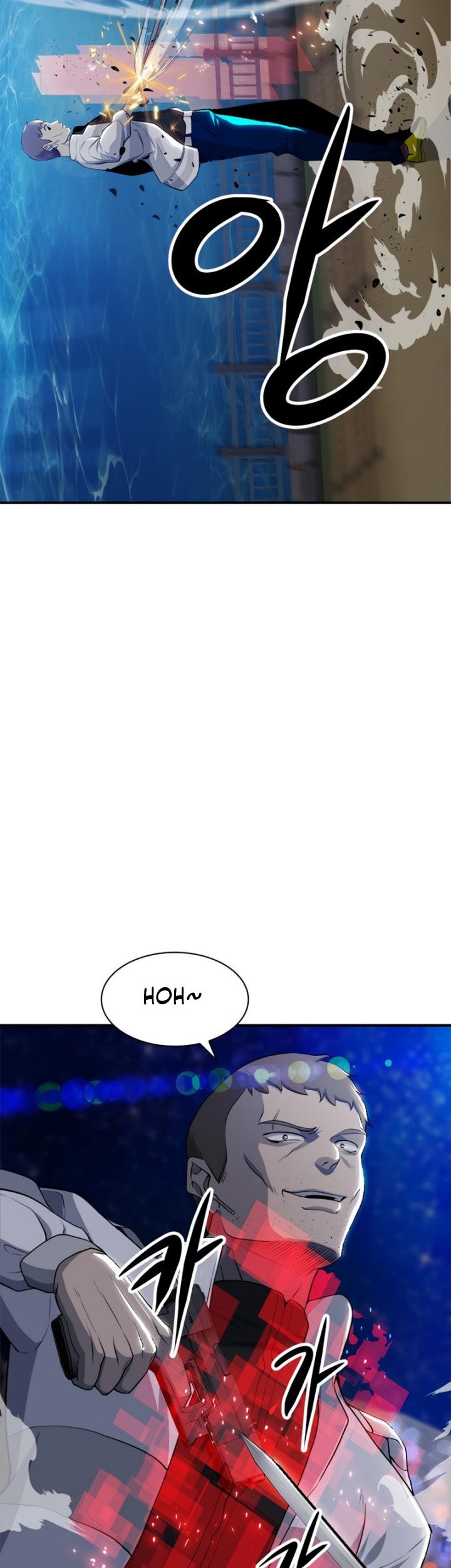 Secret Player Chapter 8 - halaman 49