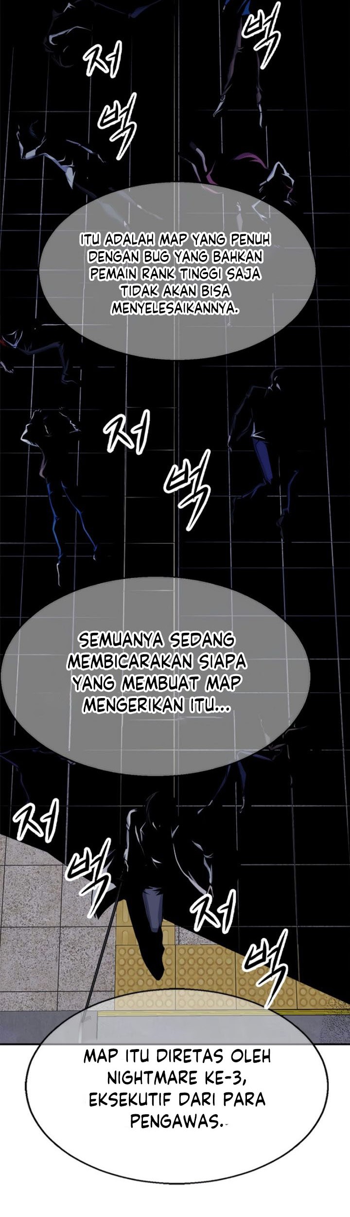 Secret Player Chapter 8 - halaman 81