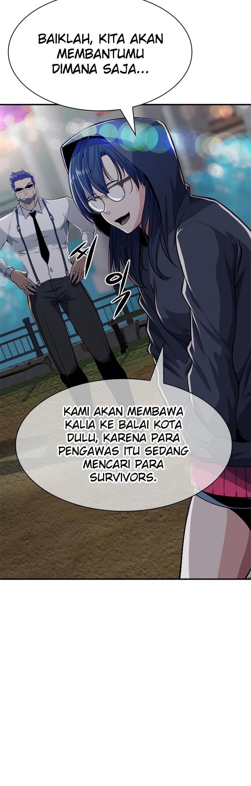 Secret Player Chapter 9 - halaman 24