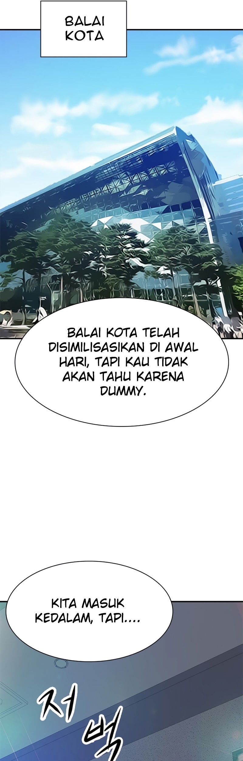 Secret Player Chapter 9 - halaman 36