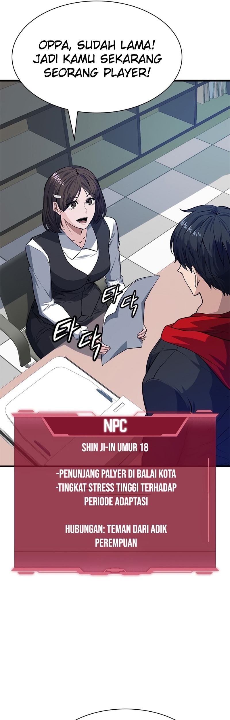 Secret Player Chapter 9 - halaman 46