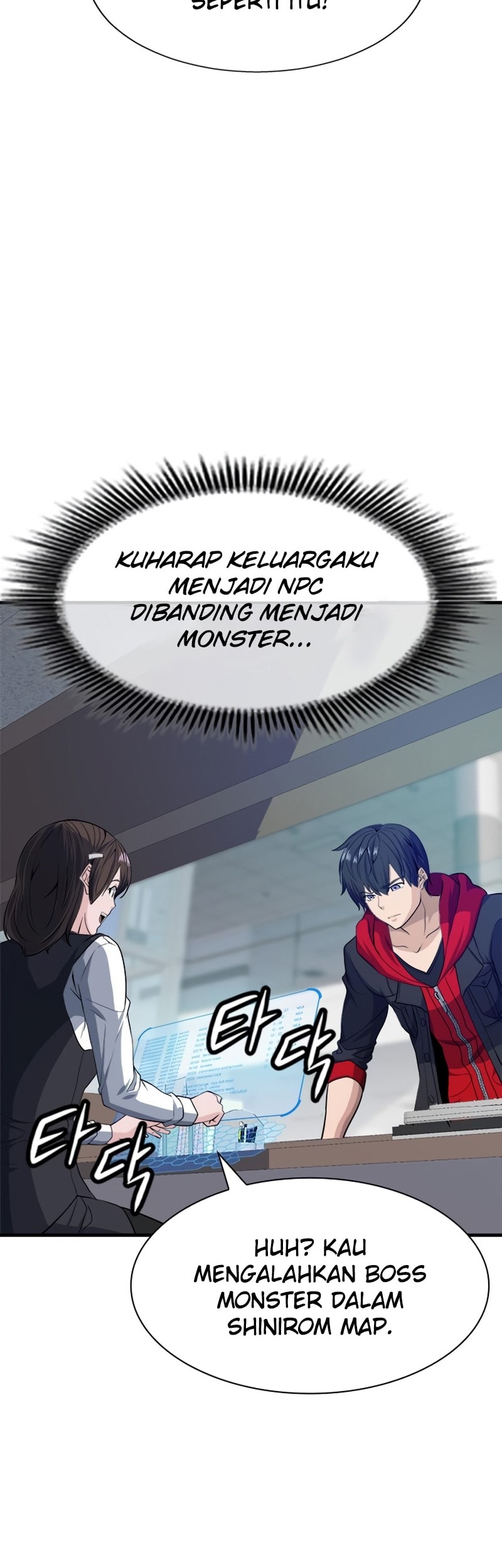 Secret Player Chapter 9 - halaman 54