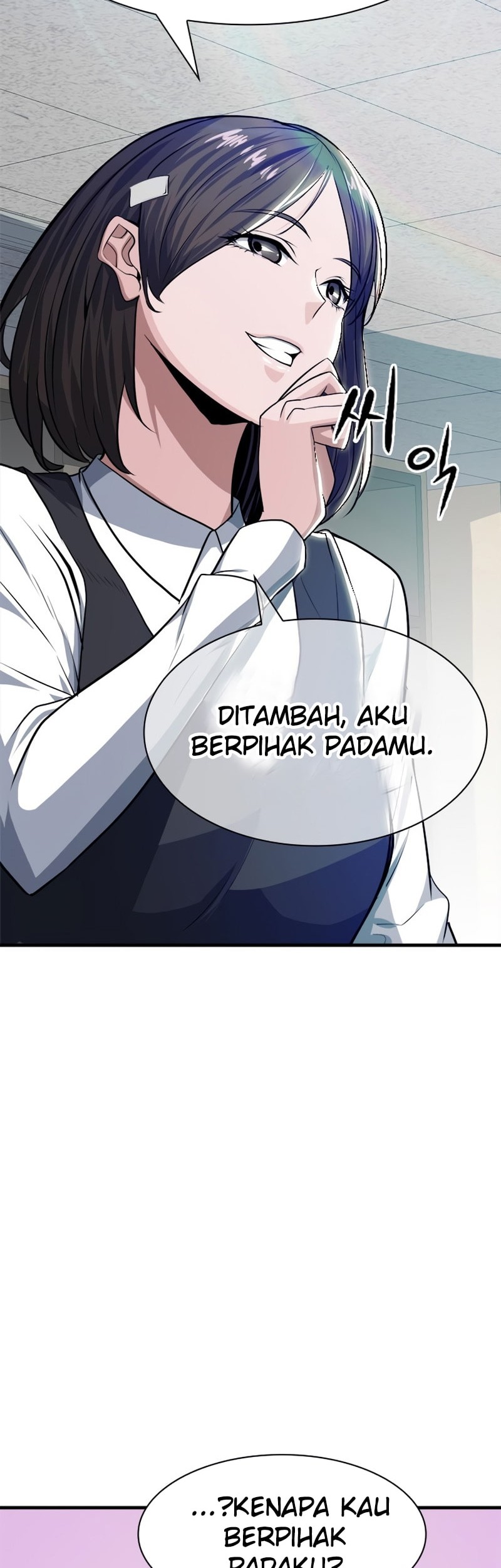 Secret Player Chapter 9 - halaman 57