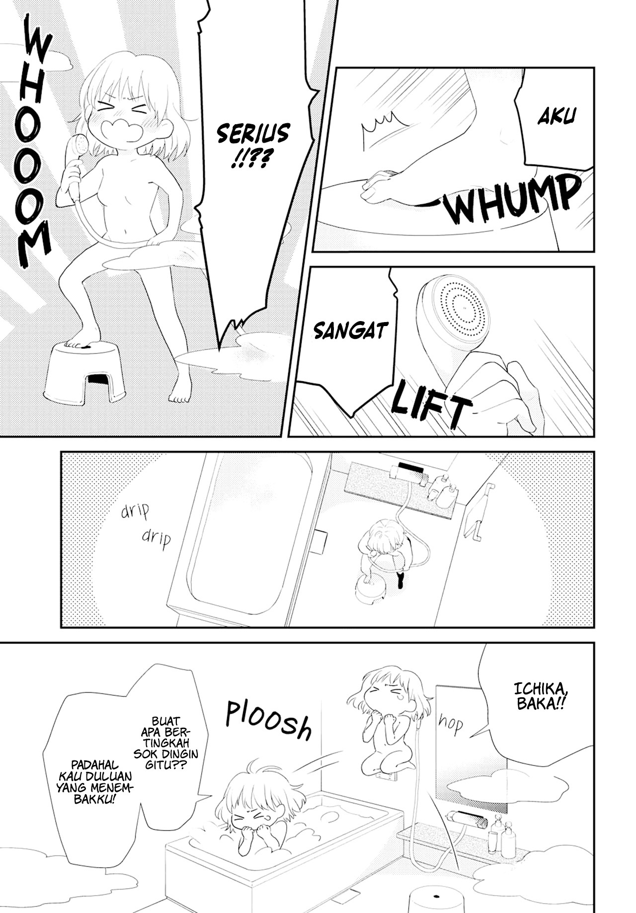Secret Sunflower Chapter 0 - halaman 10