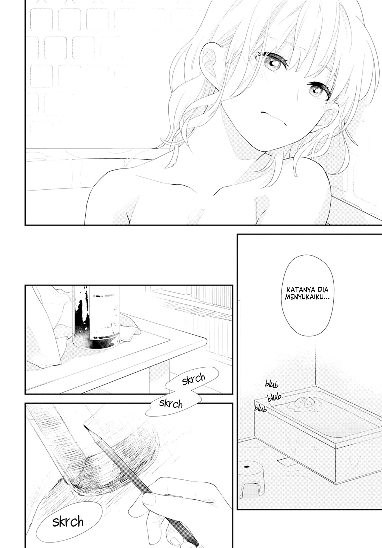 Secret Sunflower Chapter 0 - halaman 13