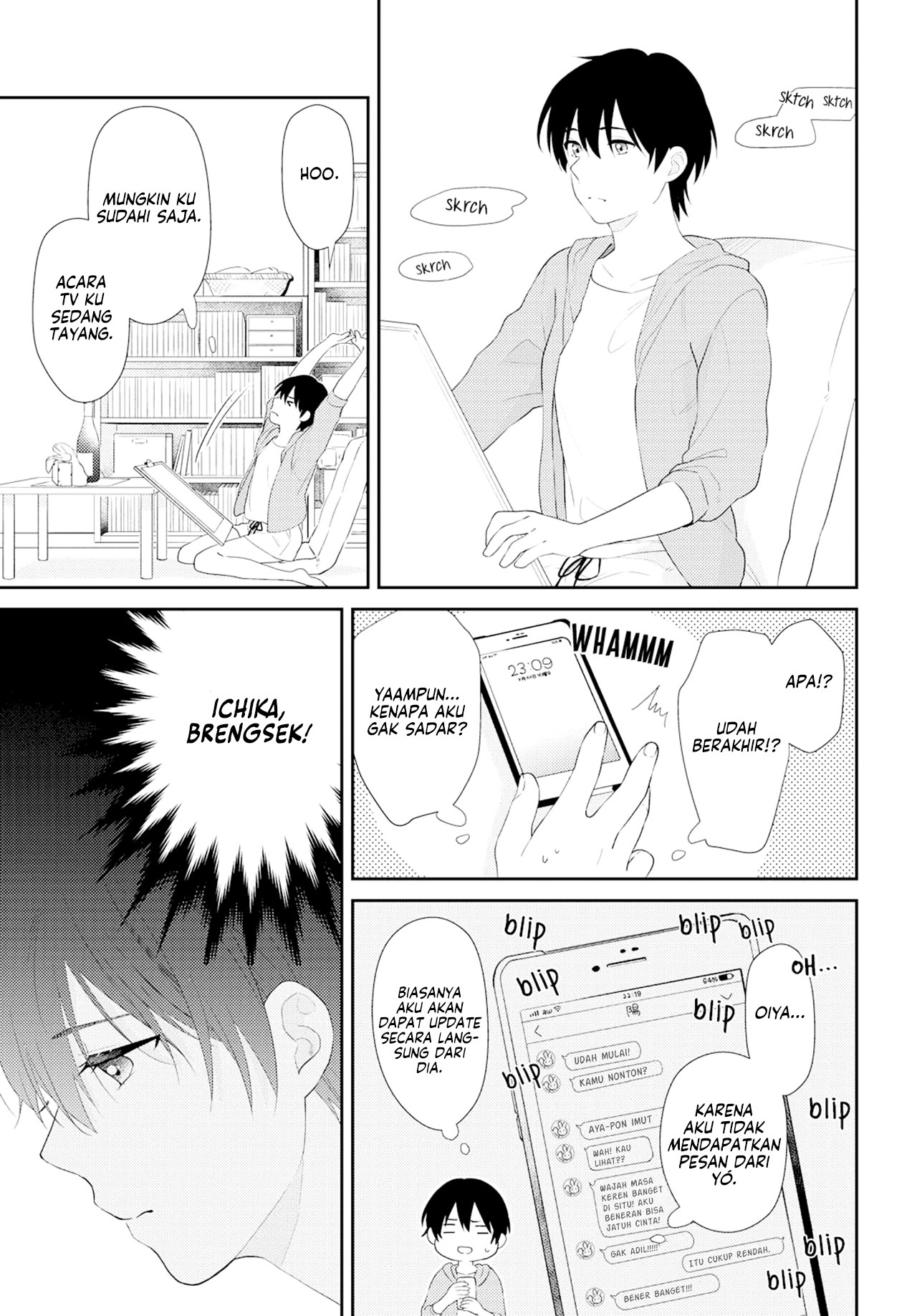 Secret Sunflower Chapter 0 - halaman 14