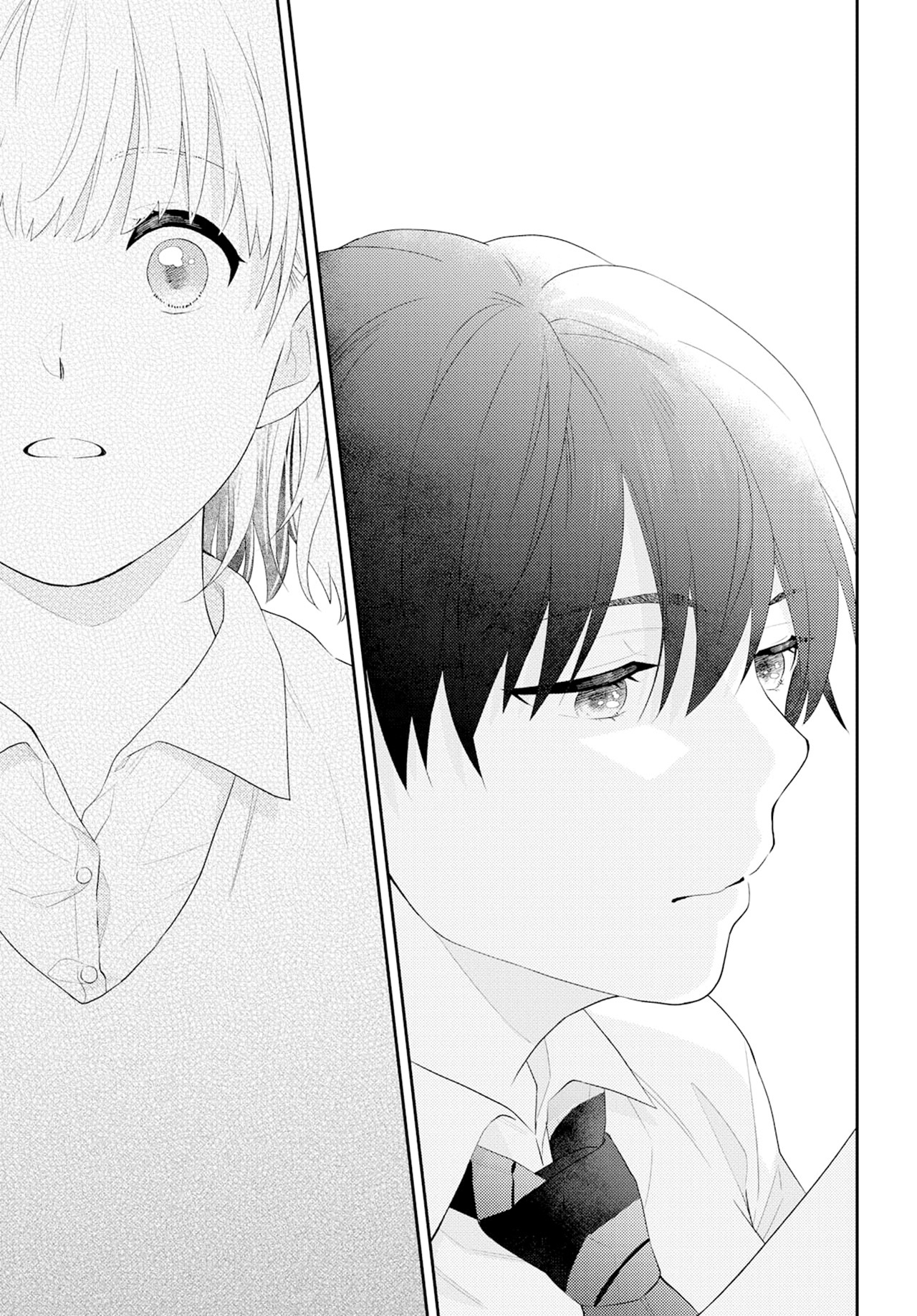 Secret Sunflower Chapter 0 - halaman 22