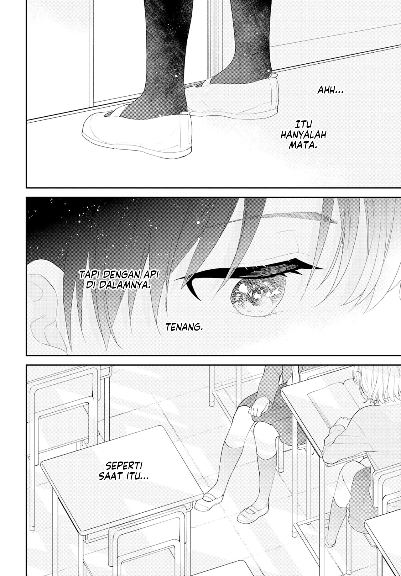 Secret Sunflower Chapter 0 - halaman 23
