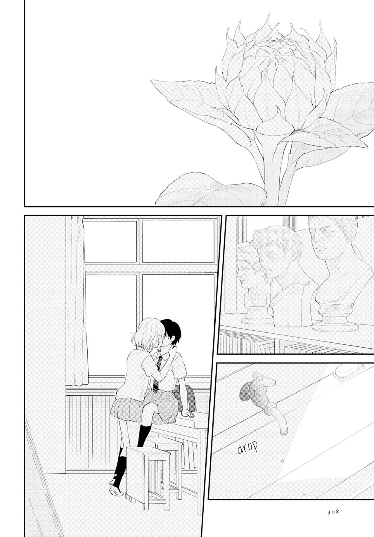 Secret Sunflower Chapter 0 - halaman 3