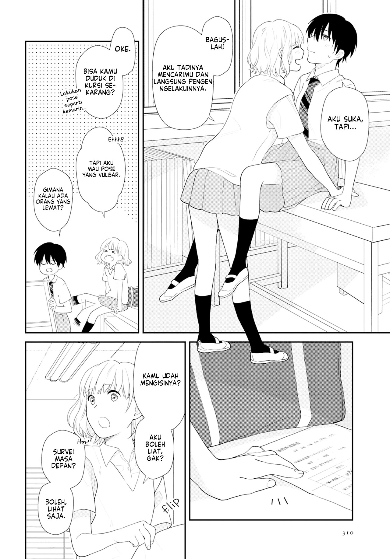 Secret Sunflower Chapter 0 - halaman 5