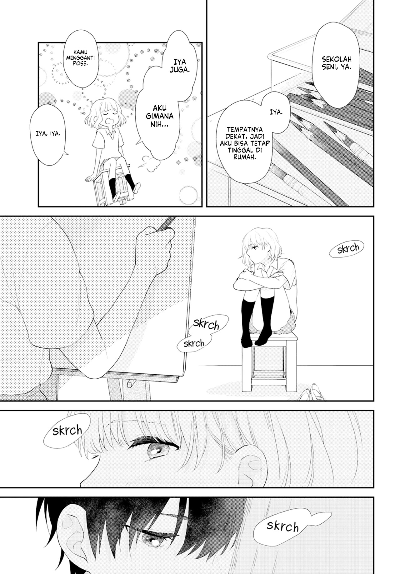 Secret Sunflower Chapter 0 - halaman 6