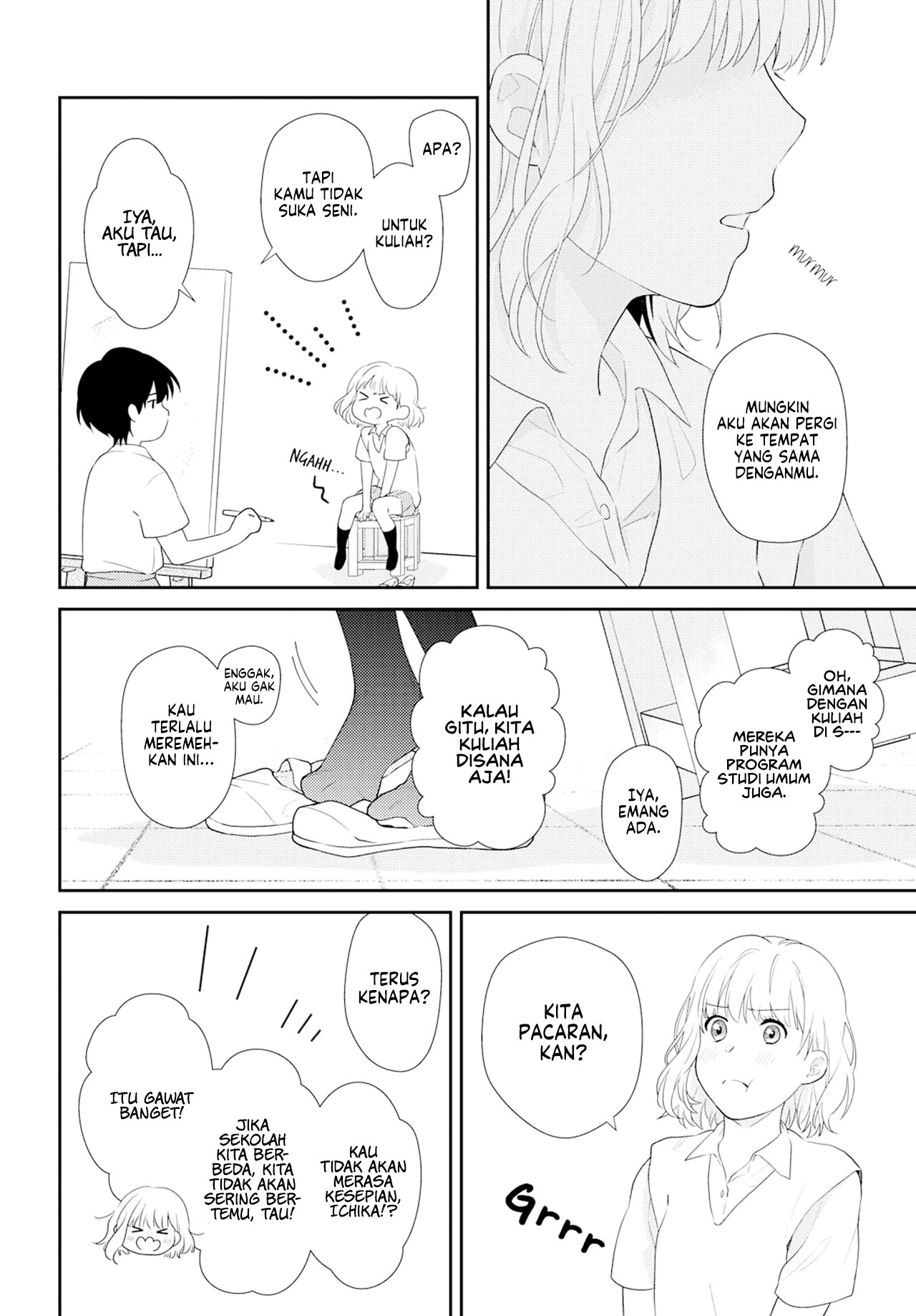 Secret Sunflower Chapter 0 - halaman 7