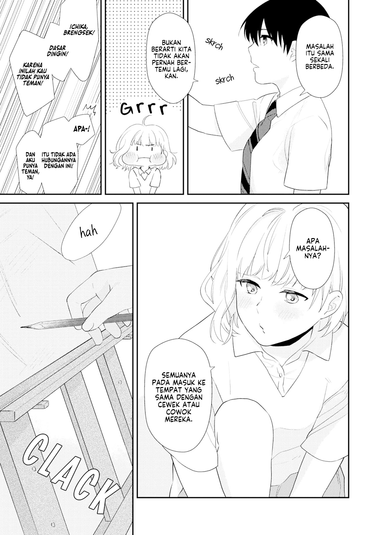 Secret Sunflower Chapter 0 - halaman 8
