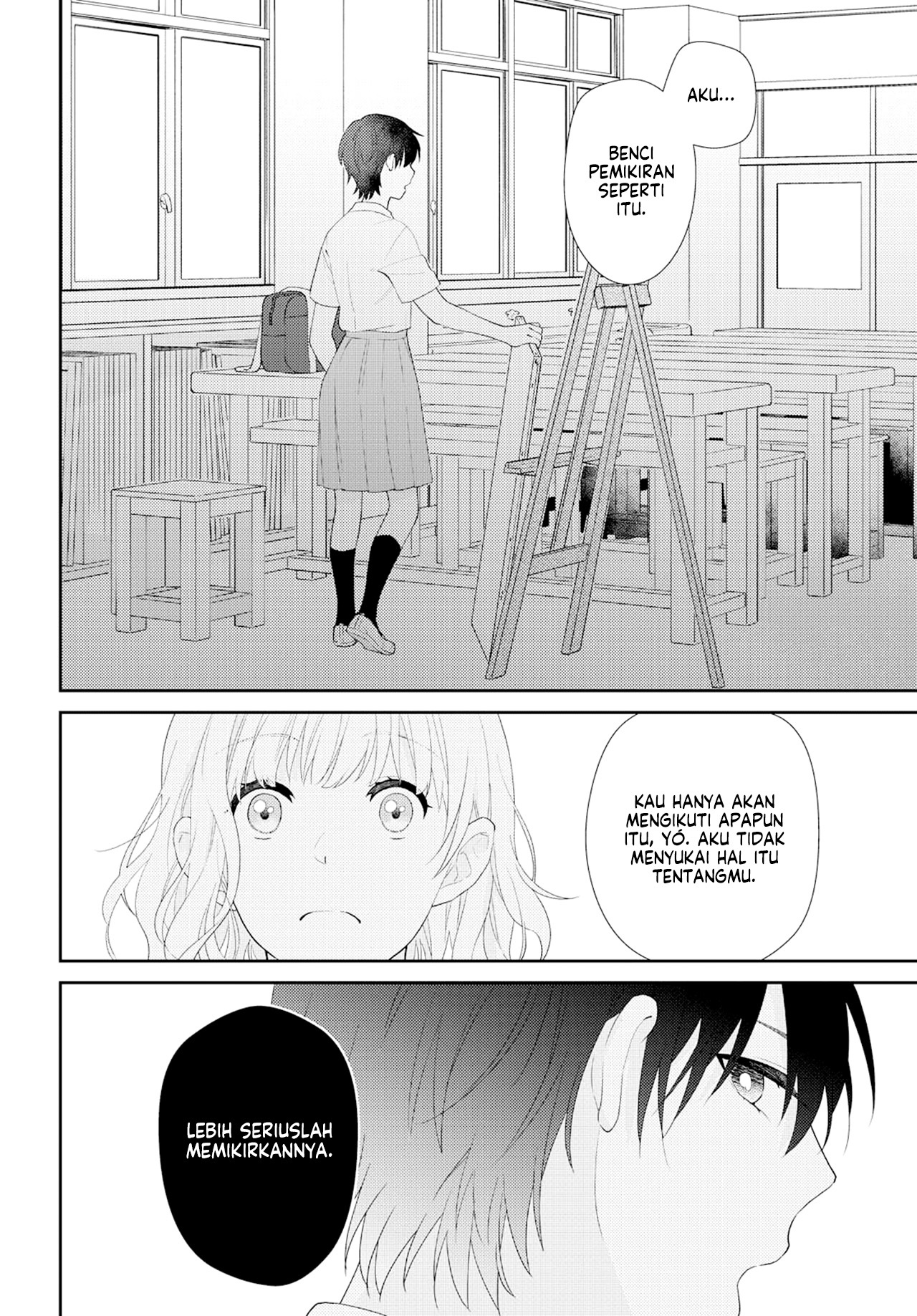 Secret Sunflower Chapter 0 - halaman 9