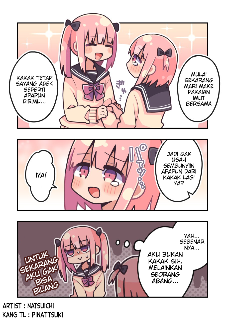 Secrets of the Siblings Chapter 0 - halaman 3