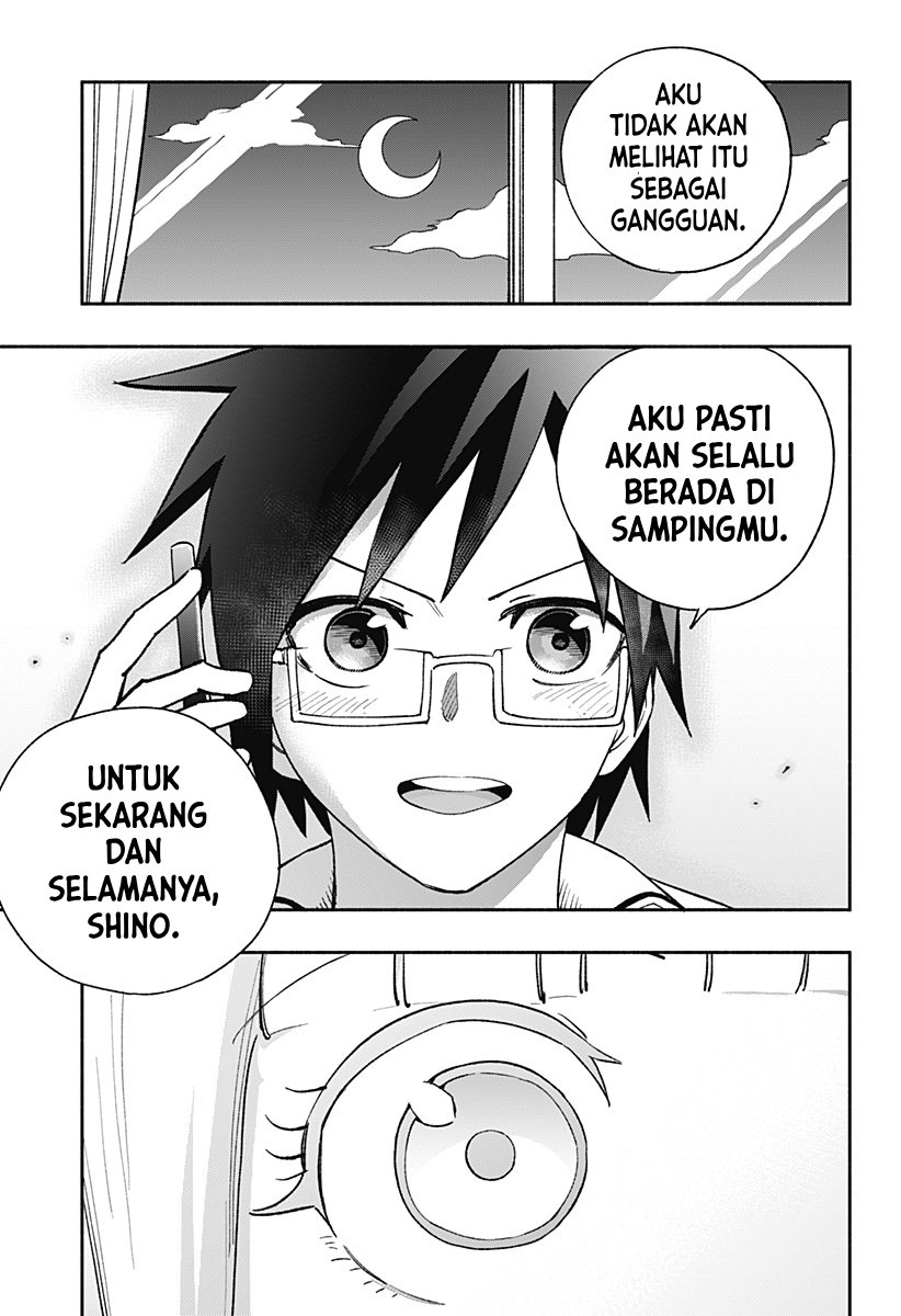 Secret★Steward Chapter 1 - halaman 11