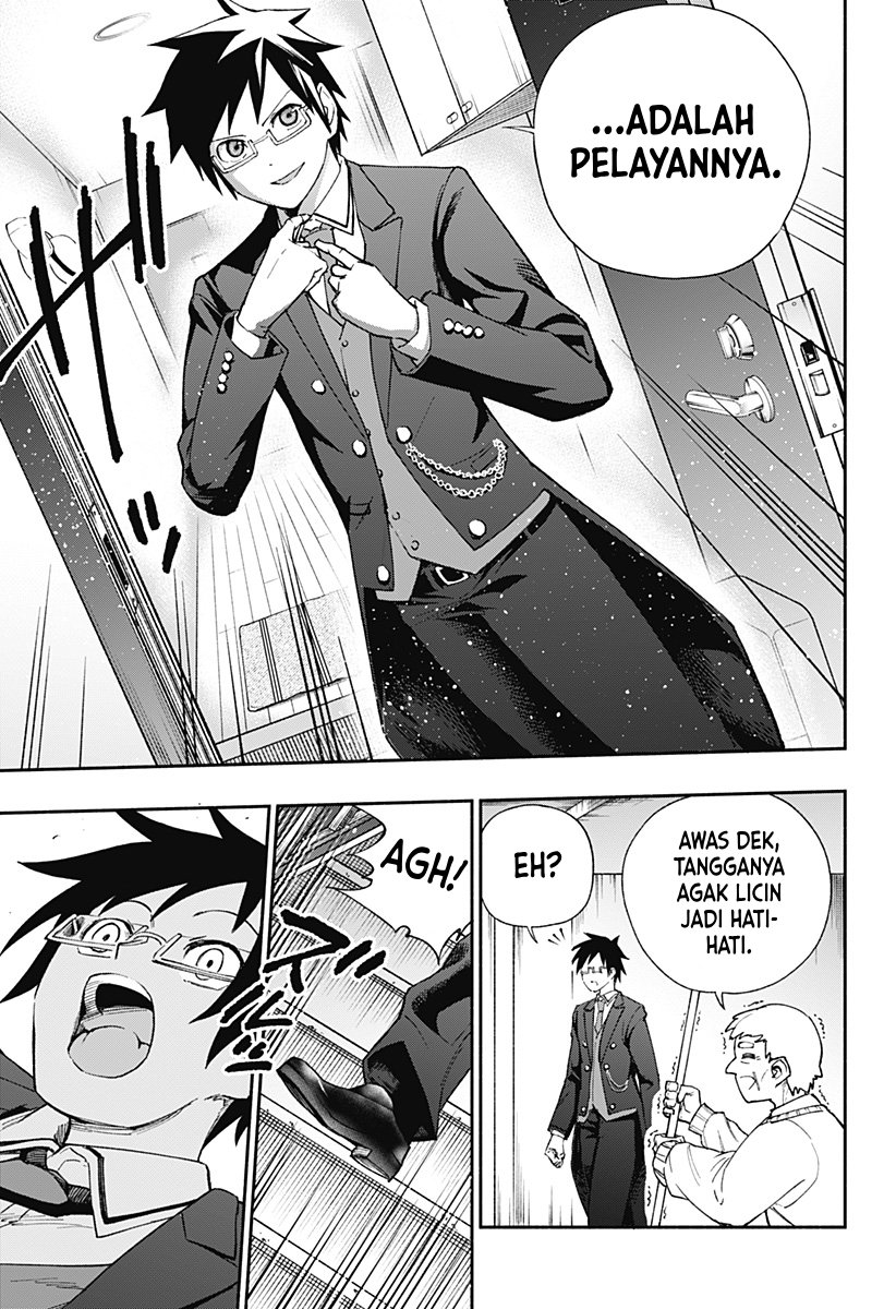 Secret★Steward Chapter 1 - halaman 15