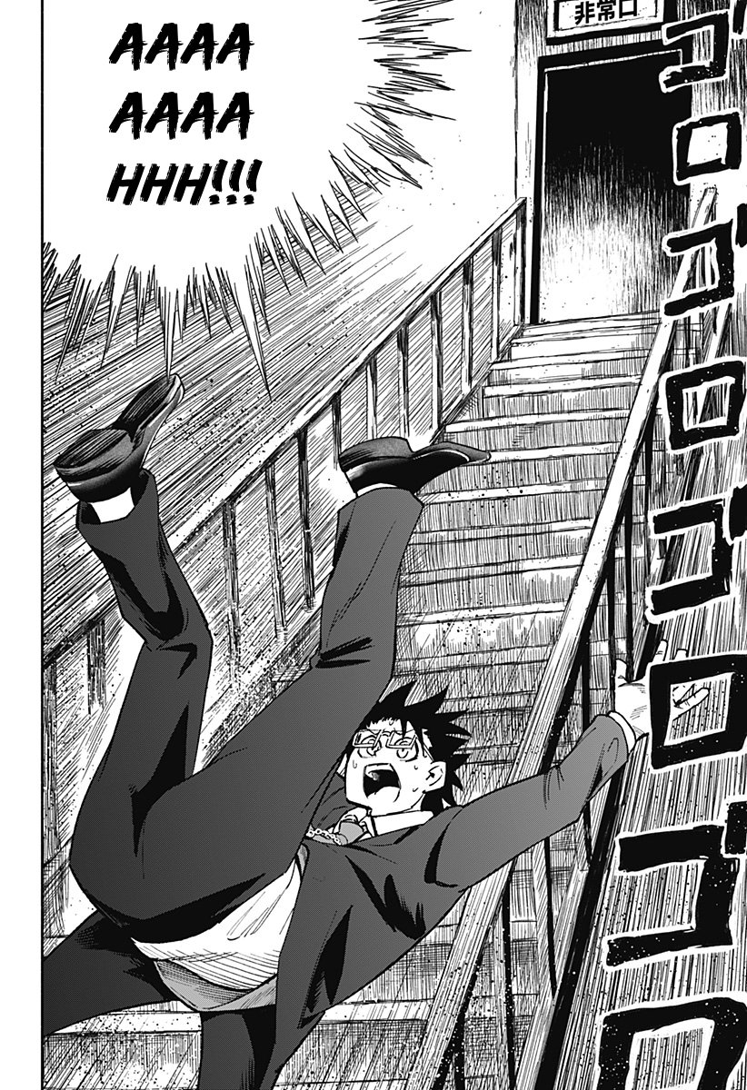 Secret★Steward Chapter 1 - halaman 16