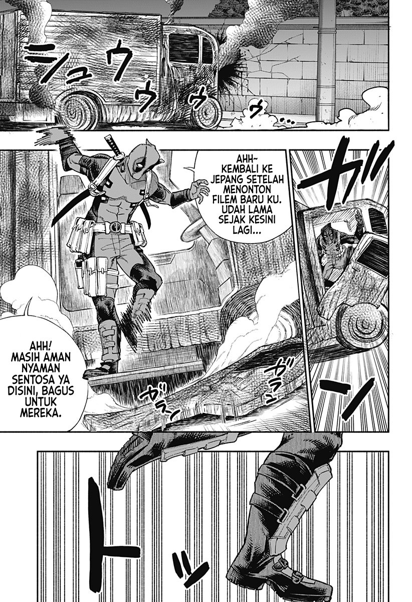 Secret★Steward Chapter 1 - halaman 22