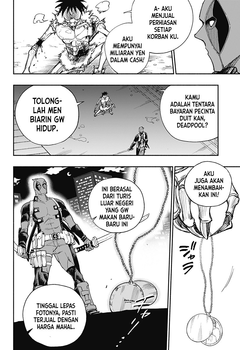 Secret★Steward Chapter 1 - halaman 32