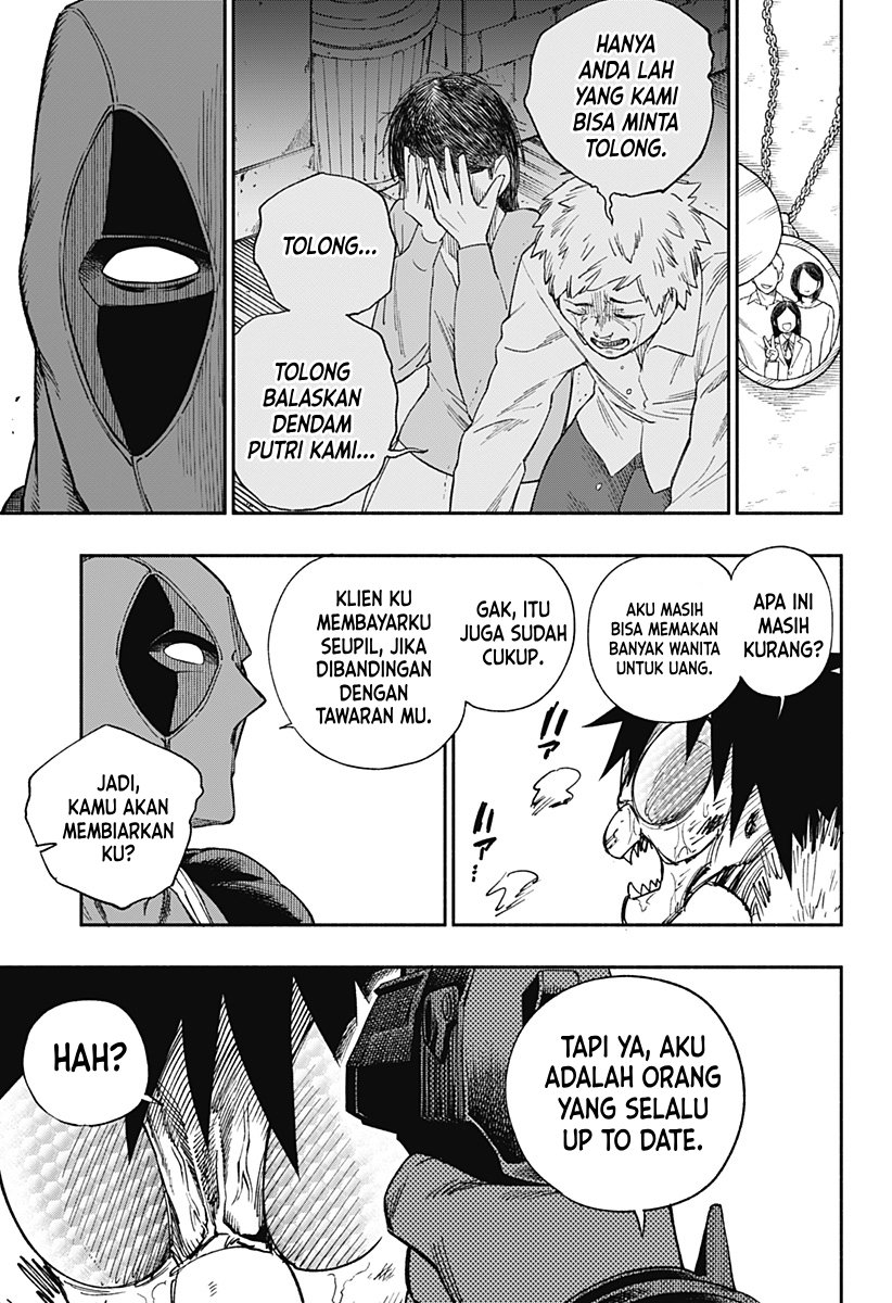 Secret★Steward Chapter 1 - halaman 33