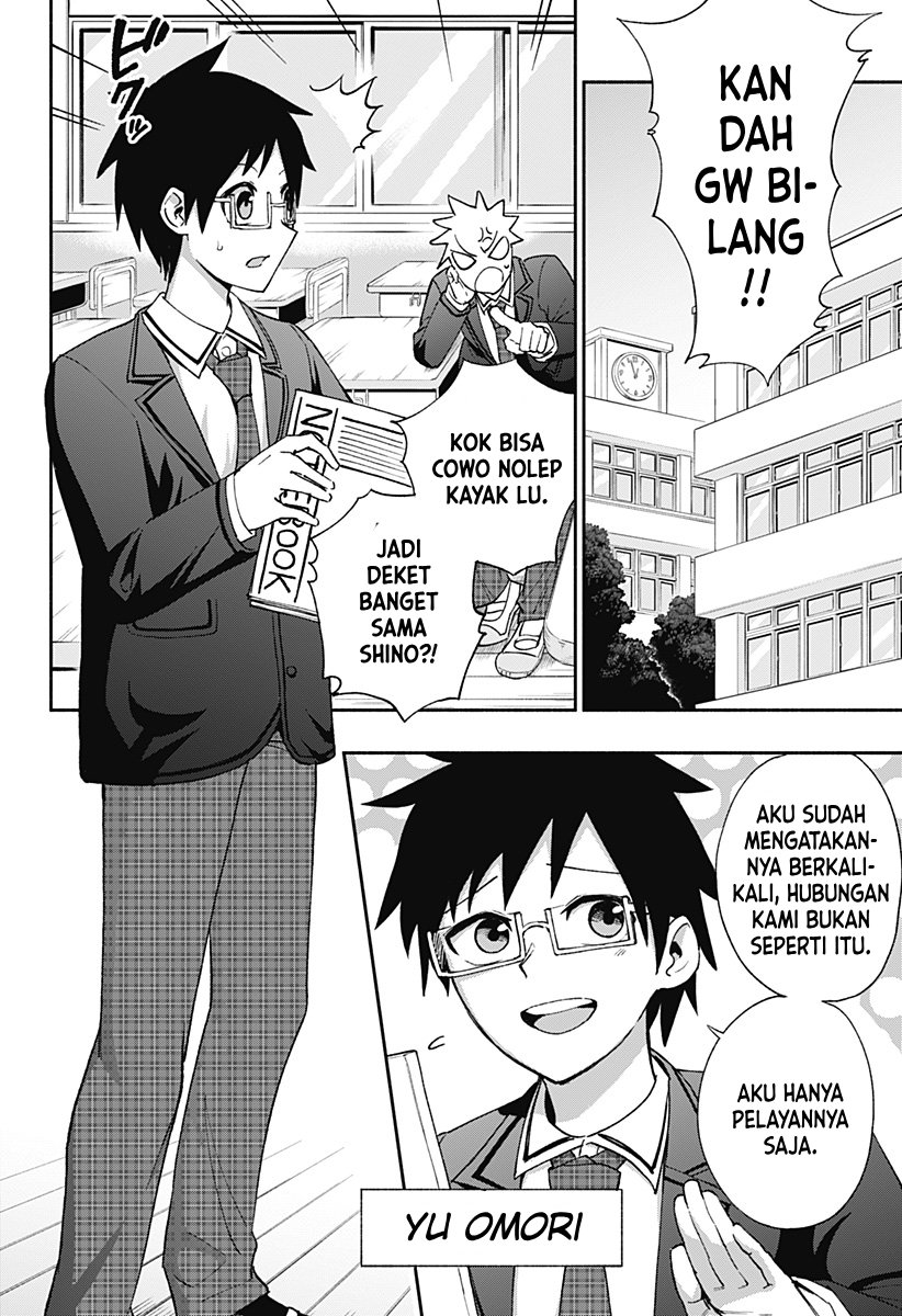 Secret★Steward Chapter 1 - halaman 4